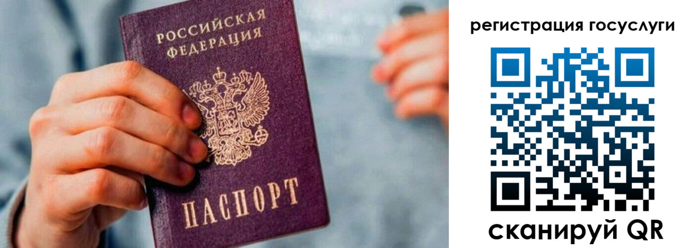 форма 3 в Волоколамске